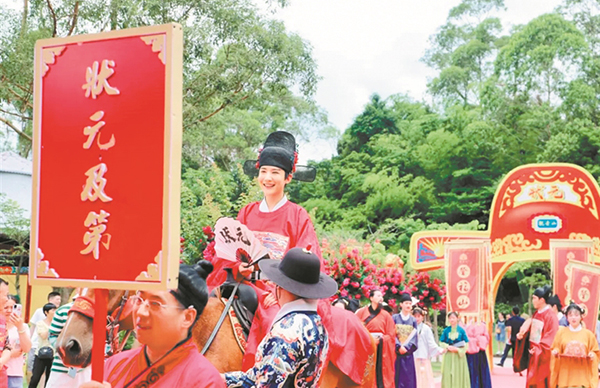 高考、中考學子憑準考證可免費游東莞觀音山